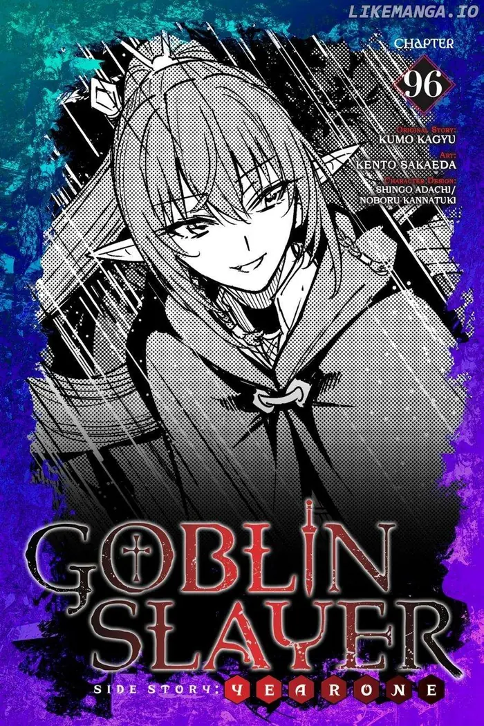 Goblin Slayer: Side Story Year One Chapter 96 image 01_optimized